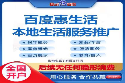 SEM推广优化策略：实战案例分析