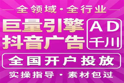 百度推广内容营销，实战案例分享