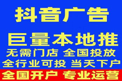 SEM主管案例分析：提升ROI策略